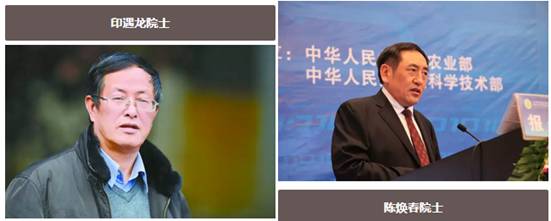 印遇龙、陈焕春两大院士助阵湖南猪业博览会，养猪业思想盛会6月末长沙等您来