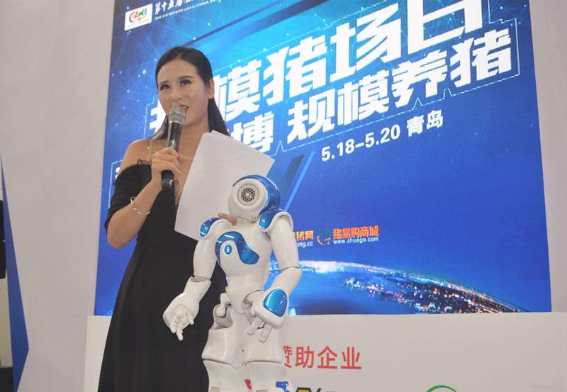 点亮畜博——2017畜博会特约之“规模电子游艺网站
日”圆满落幕