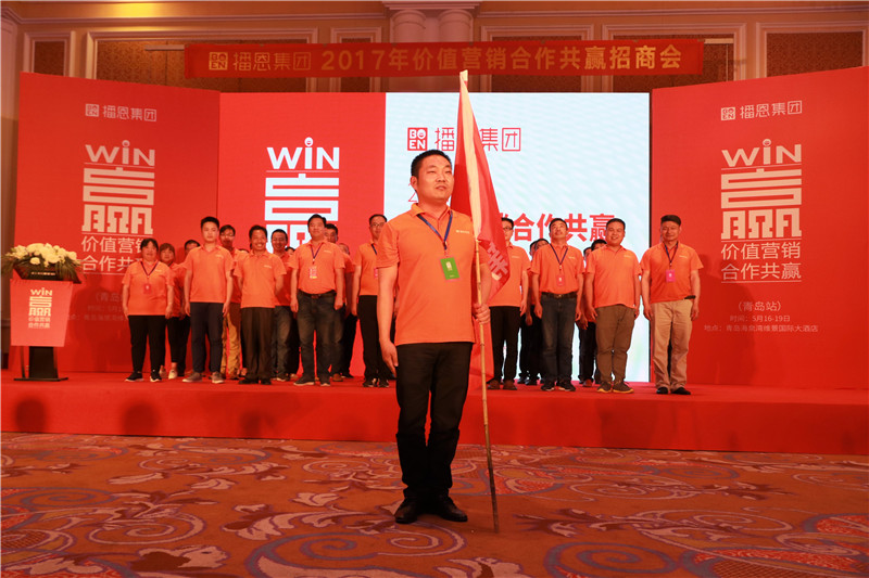 客户团队风采展示