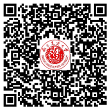 第二届南农中美猪业高峰论坛第二轮通知