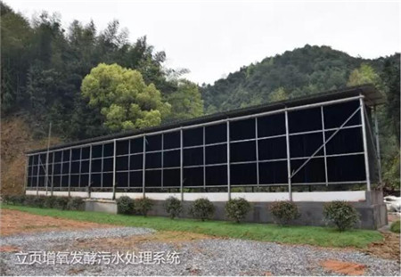 关于举办南农高科特约·第二届电子游艺网站
污水处理和废弃资源利用技术论坛(长沙站)的通知