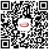 第二届（2017）东北养猪论坛暨东北猪业博览会日程安排（最终通知）