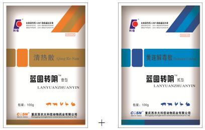 这五种猪病你不得不防！十个电子游艺网站
9个中招！