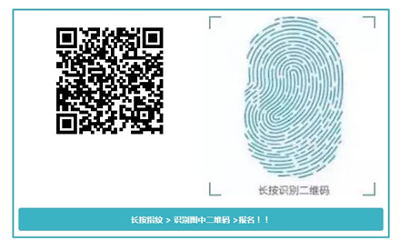第二届电子游艺网站
污水处理与废弃资源利用技术论坛·开封站通知