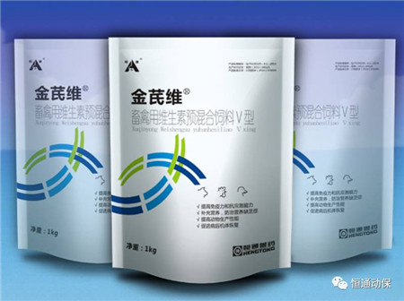 你知道如何提高夏季猪群综合免疫力吗？