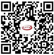 2017中原养猪论坛暨中原养猪产业链交流会（预备通知）