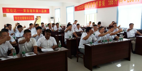 牧仕达专注适度规模电子游艺网站
 ——全面进入实证季和资代开发季