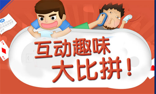 2017猪业展览会之“规模电子游艺网站
科技嘉年华”活动通知（第三轮）