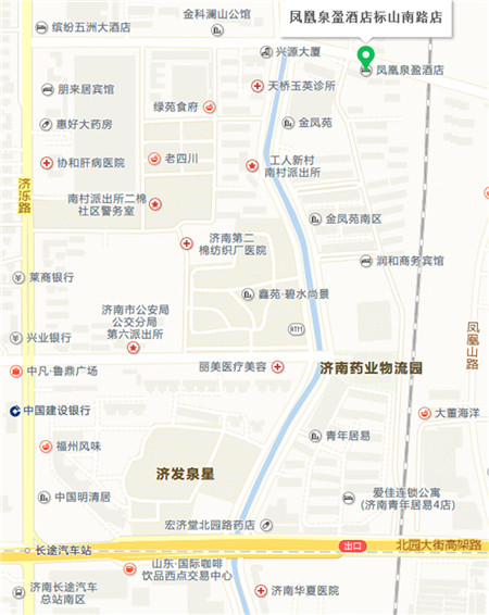 关于召开2017山东畜禽粪污资源化利用大会高峰论坛的通知