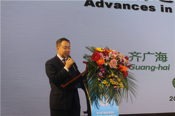 中国农业科学院饲料研究所所长 齐广海研究员