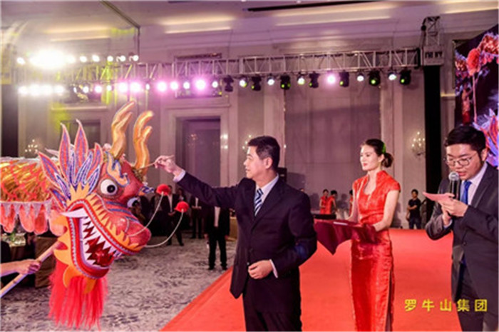 罗牛山集团2018年目标责任书签订仪式暨2017年总结表彰大会圆满举办