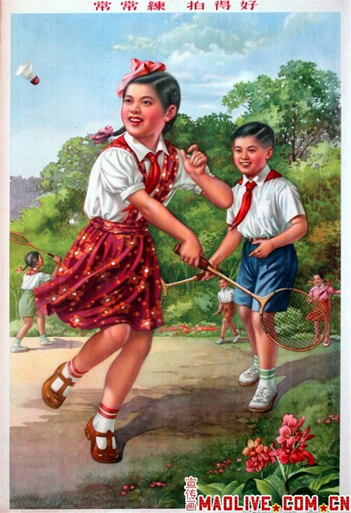 过去的小孩好辛苦啊，这么小就帮家里养猪 