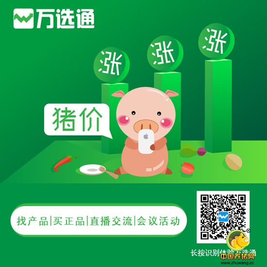 微信图片_20170807111552.jpg