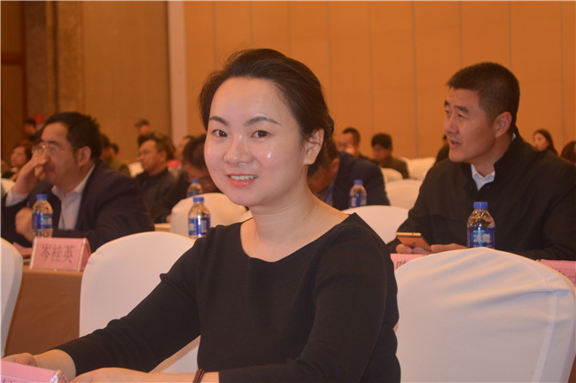 2018中国猪业规模电子游艺网站
战略合作峰会会议主持