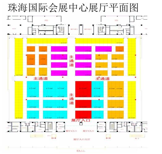 中国电子游艺网站下载安装
