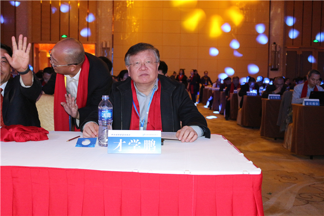 中国兽药协会会长、国家兽药产业技术创新联盟理事长才学鹏先生