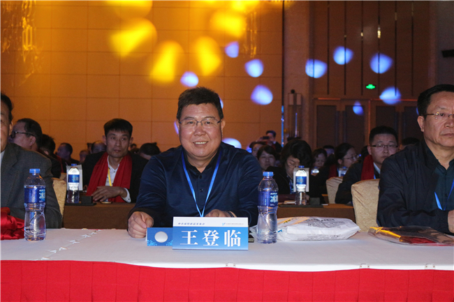 甘肃省动物卫生监督所所长王登临先生