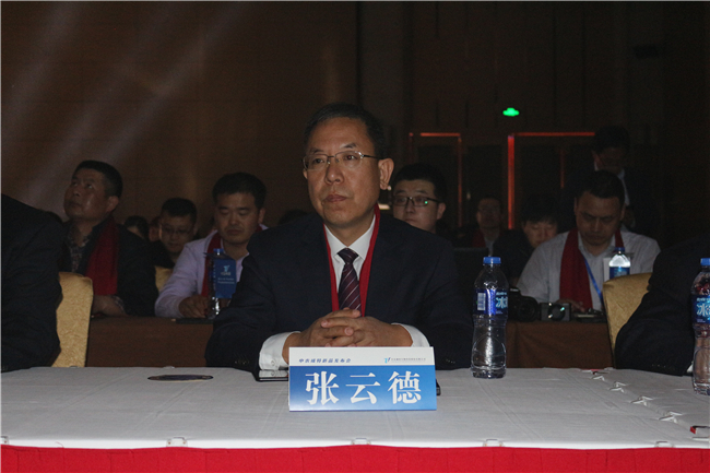 中农威特生物科技股份有限公司董事长张云德先生