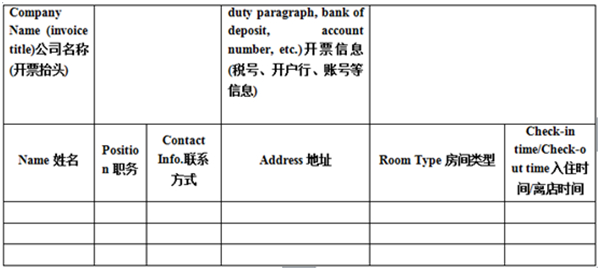中国电子游艺网站下载安装
