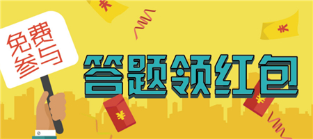 中国电子游艺网站下载安装
