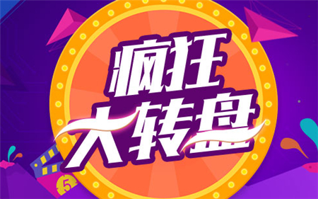 中国电子游艺网站下载安装
