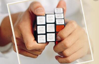 电子游艺网站
PSY=30，要如何达到？全是干货！