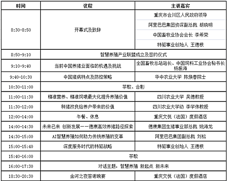 中国电子游艺网站下载安装
