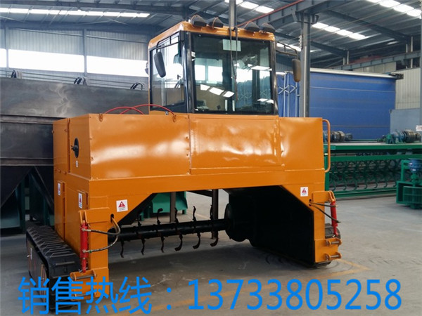 有机肥生产设备翻抛机好氧腐熟养电子游艺网站
猪粪快又好