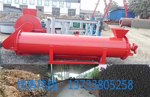 电子游艺网站
粪污处理“温室模式”，粪尿舍外堆肥发酵实现“变废为宝”！