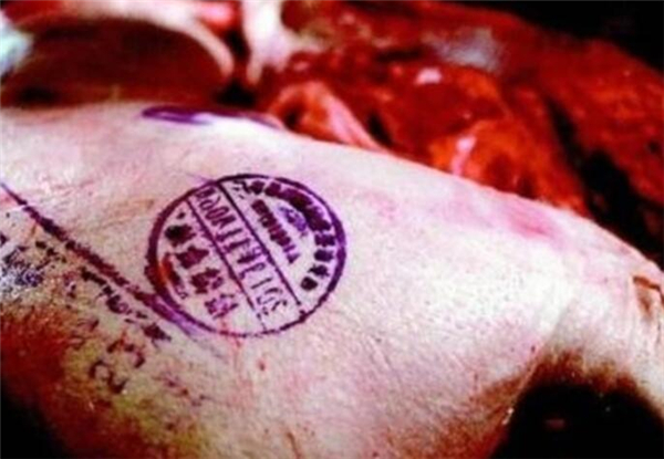 电子游艺平台身上的“红章”和“蓝章”是怎么回事？看看就知道了！