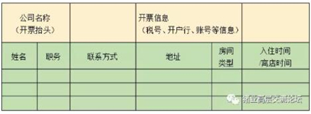 中国电子游艺网站下载安装
