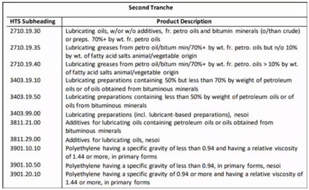 中国电子游艺网站下载安装
