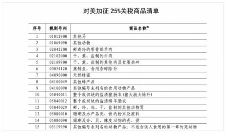 中国电子游艺网站下载安装
