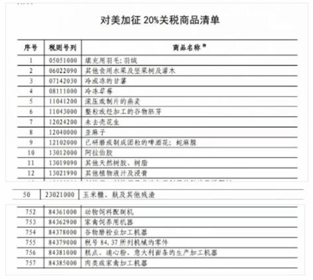 中国电子游艺网站下载安装

