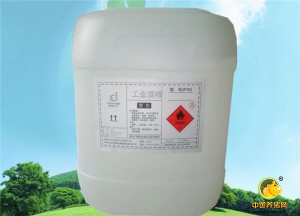 4、酒精，挥发速度快降温效果不错，但是费时费力