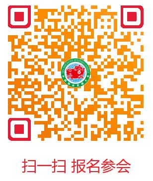 中国电子游艺网站下载安装
