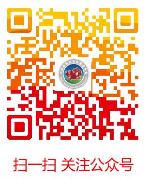 中国电子游艺网站下载安装
