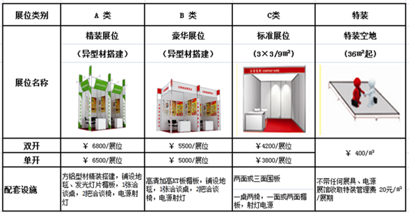 中国电子游艺网站下载安装
