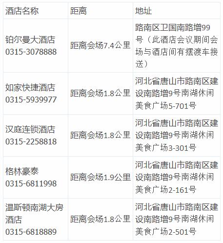 中国电子游艺网站下载安装
