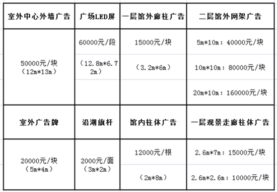 中国电子游艺网站下载安装
