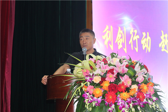 中国电子游艺网站下载安装
