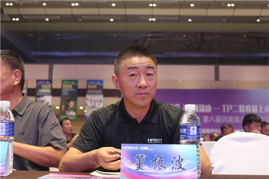 中国电子游艺网站下载安装
