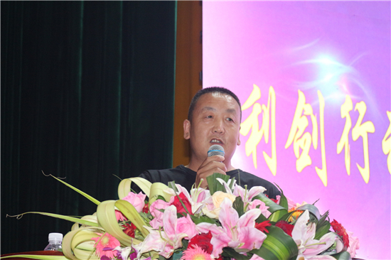 中国电子游艺网站下载安装
