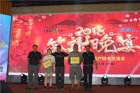 中国电子游艺网站下载安装
