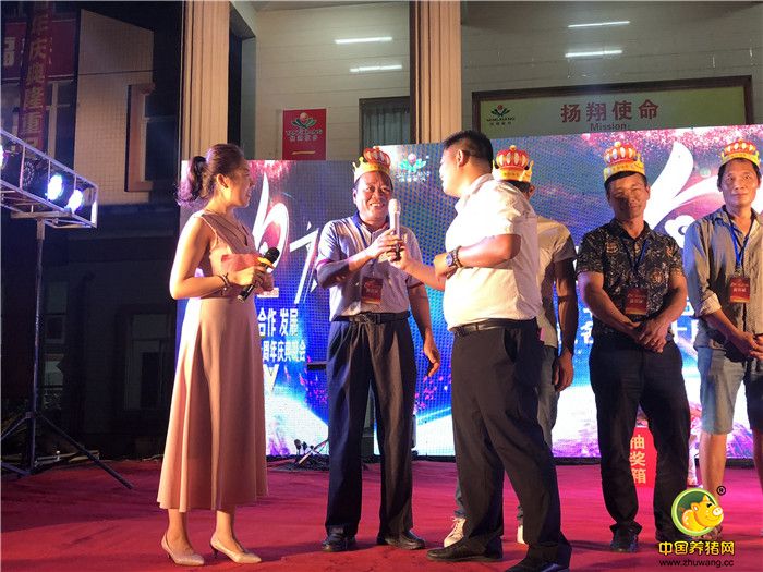 扬翔元老发表感言