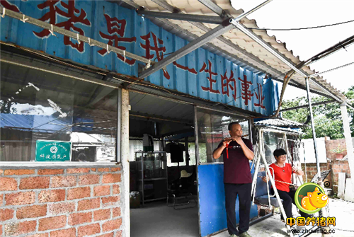 2010年初，张丽华夫妇为了这个养电子游艺网站已经亏了十余万