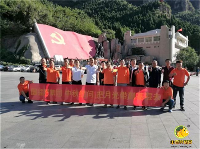 东北战区总监袁江河与营口营将士同庆中秋