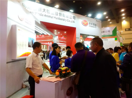 精彩回顾 | 新大参展第30届中原畜牧业博览会亮点多，冷鲜肉品牌—优膳房成会场“香饽饽”