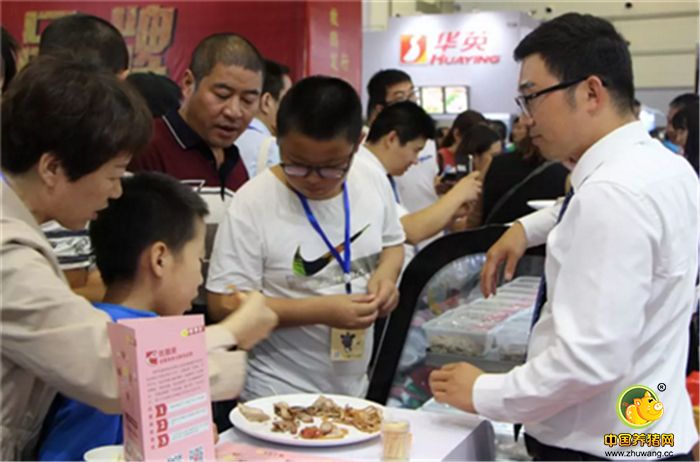 △现场试吃活动