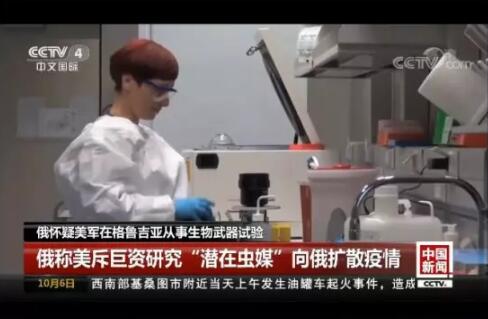 雪中送炭还是落井下石？美国的非洲猪瘟疫苗将面世...